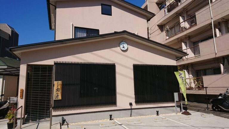 そば席御清水庵 あん彦 写真2