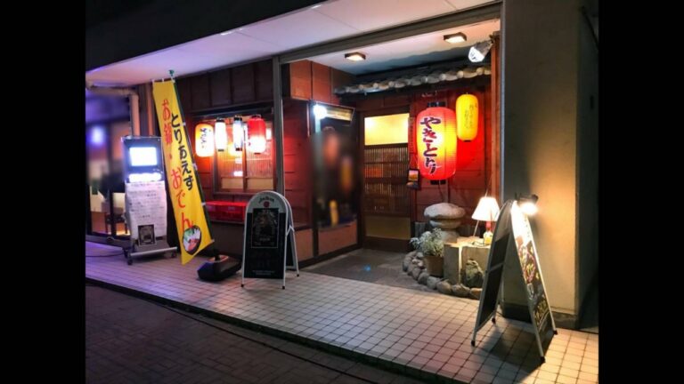 焼き鳥焼きとん とりあえず（星川店） 写真4