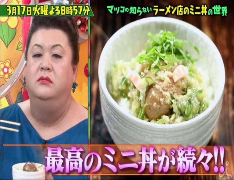G麺７（ジーメンセブン） 写真3