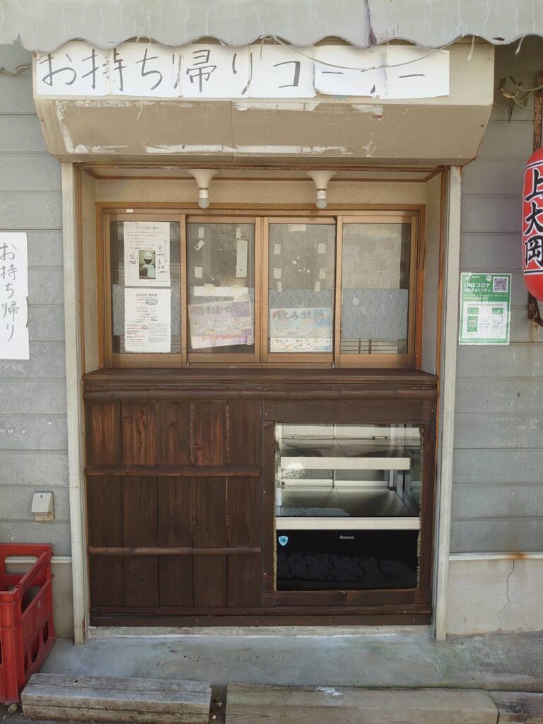 居酒屋 なの花 写真2