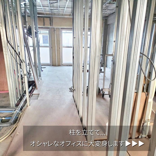 横浜新規オフィス 写真3