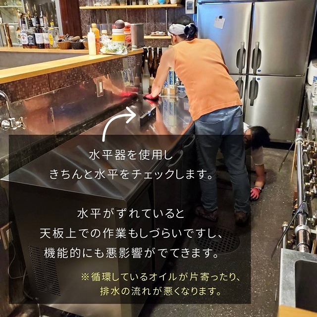 馬肉とおばんざい 門 写真4