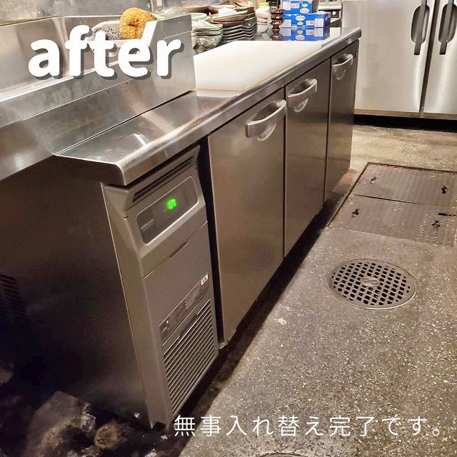 馬肉とおばんざい 門 写真5