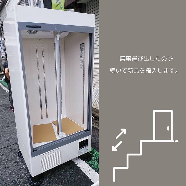 ダイニングバーSayo 写真4