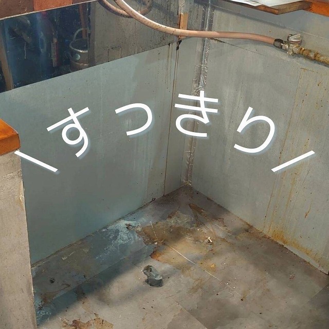 大阪西成もつ肉商店 写真2