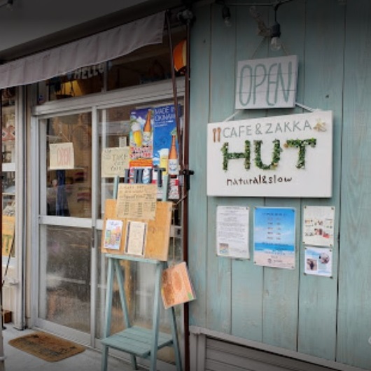 CAFE&ZAKKA HUT 写真5