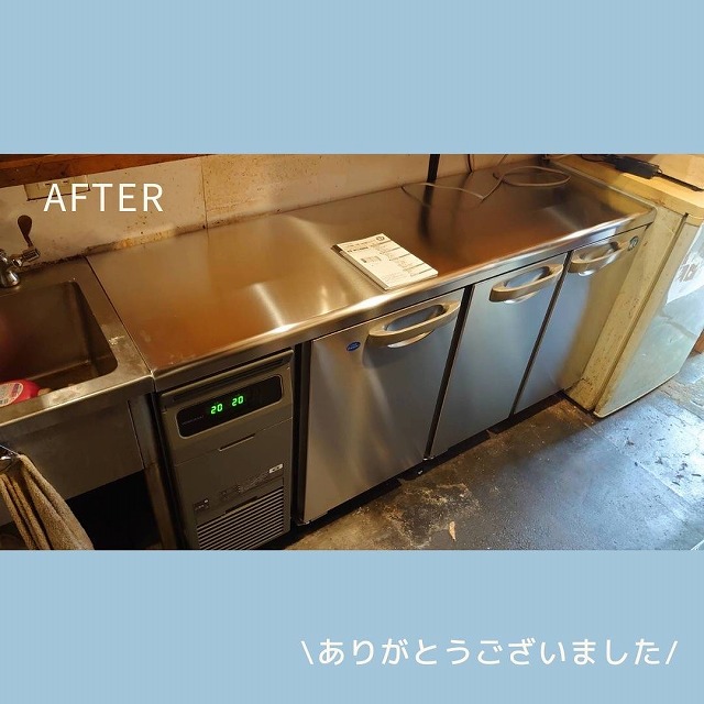 赤星 写真3