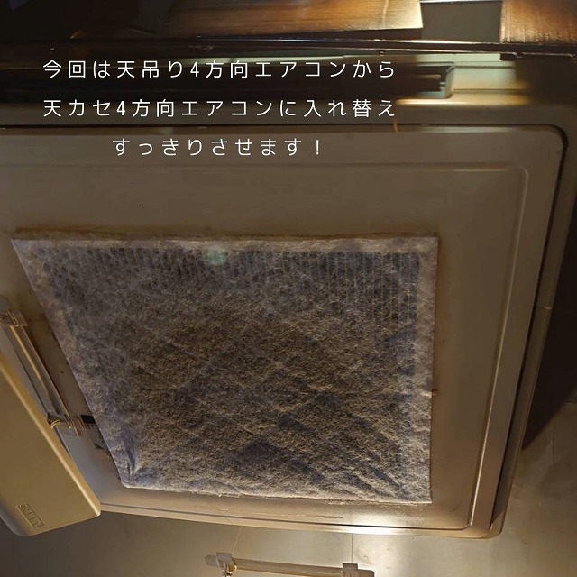 赤〇中目黒 写真2