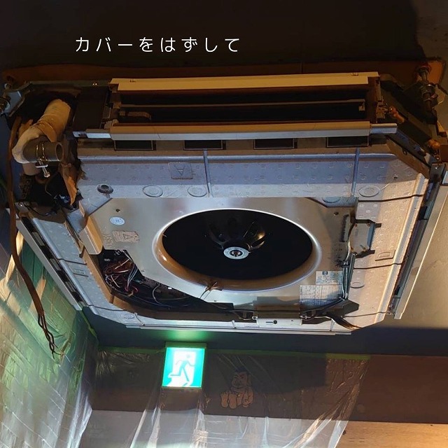 赤〇中目黒 写真3
