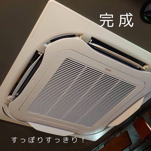 赤〇中目黒 写真5