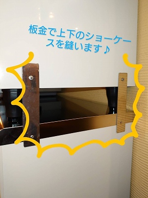 旬和膳 きゅう 写真3