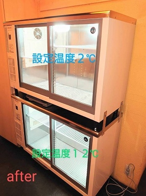 旬和膳 きゅう 写真4