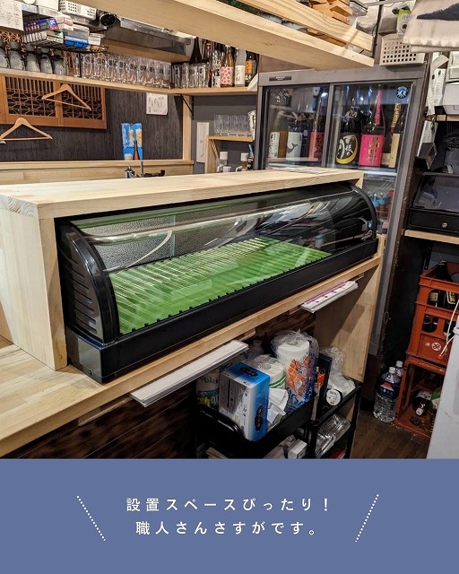 炭焼四季 鳥導 写真4