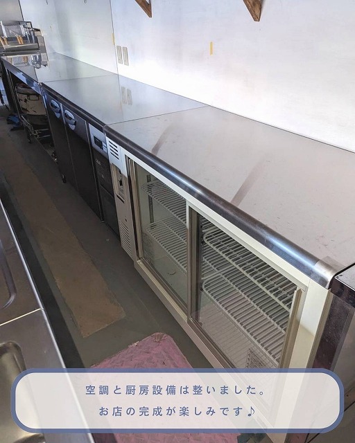 平塚新店舗 写真8