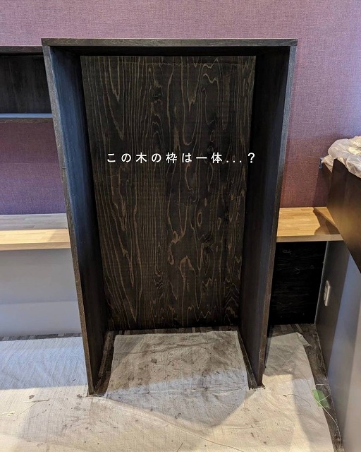 小料理 みち草 写真2