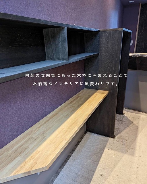 小料理 みち草 写真4