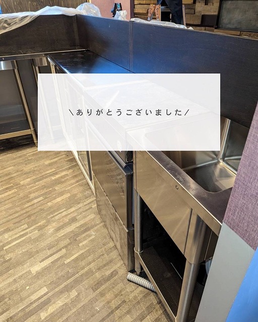 小料理 みち草 写真5