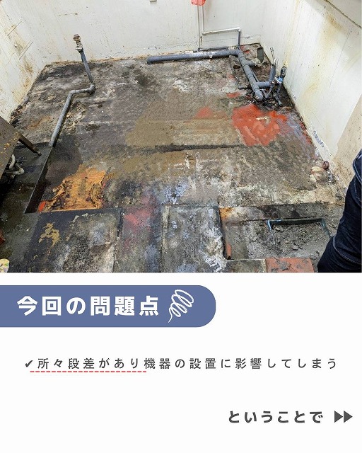 千葉新規店舗 写真2