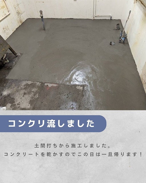 千葉新規店舗 写真3