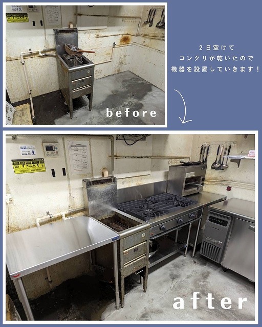 千葉新規店舗 写真4