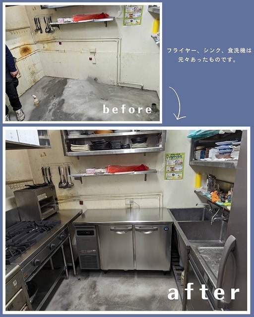 千葉新規店舗 写真5