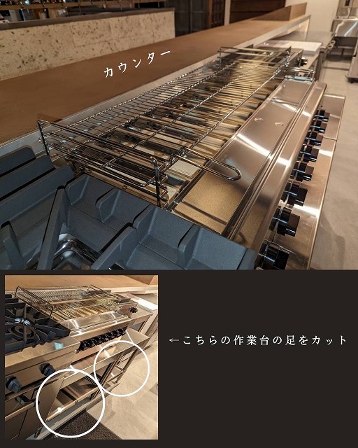 横浜 新規店舗 写真3