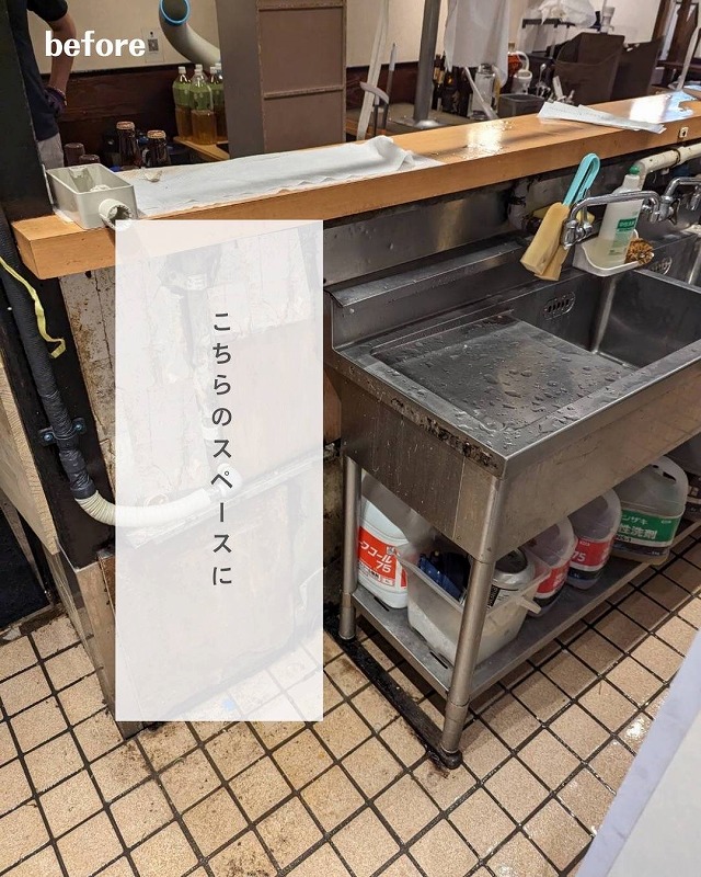 貝 刺身専門店 しらはら 写真2