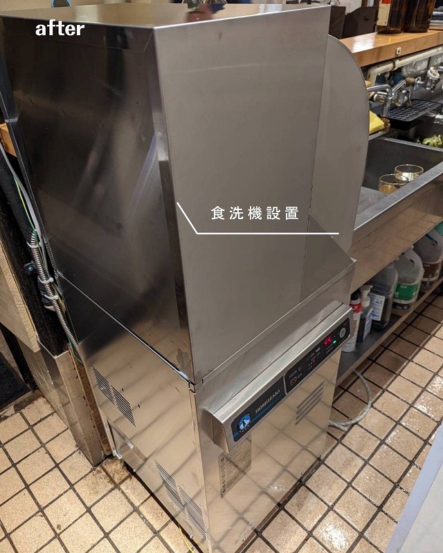 貝 刺身専門店 しらはら 写真3
