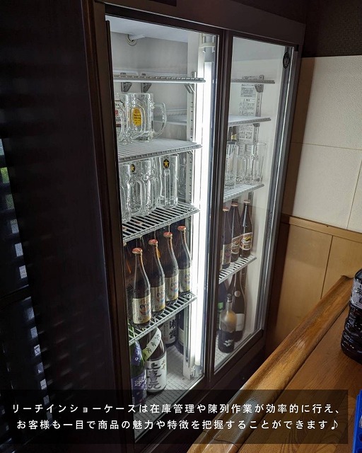 夜鳴き食堂 写真3