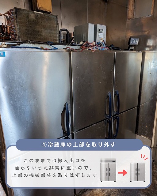 大和屋 桜ヶ丘店 写真2