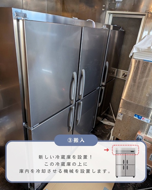 大和屋 桜ヶ丘店 写真4