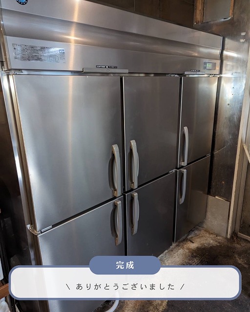 大和屋 桜ヶ丘店 写真6