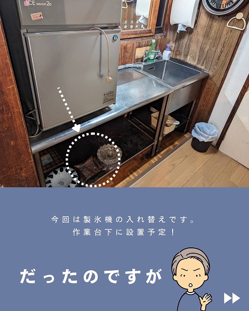 具志堅の家 写真2