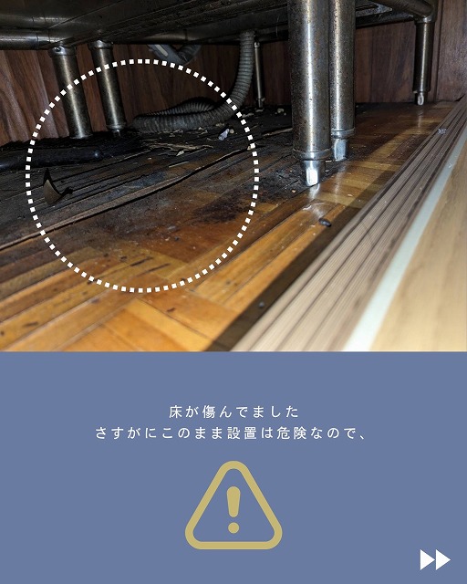 具志堅の家 写真3