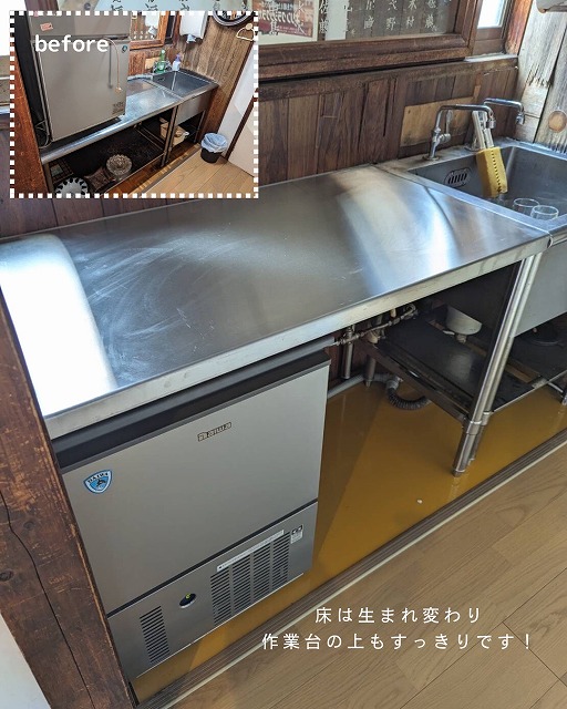 具志堅の家 写真5