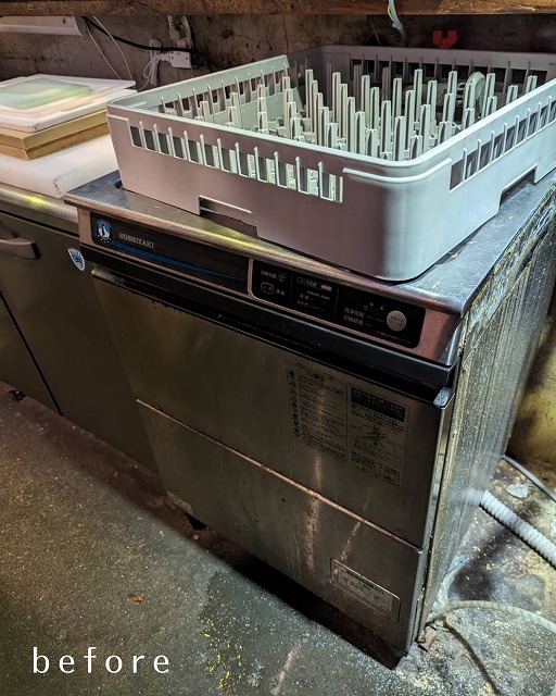 大衆焼肉もつ肉商店 写真3