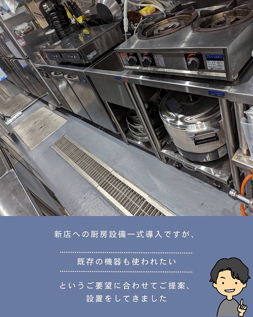 やきにく屋はやし produse 焼肉ジャンボ 写真3
