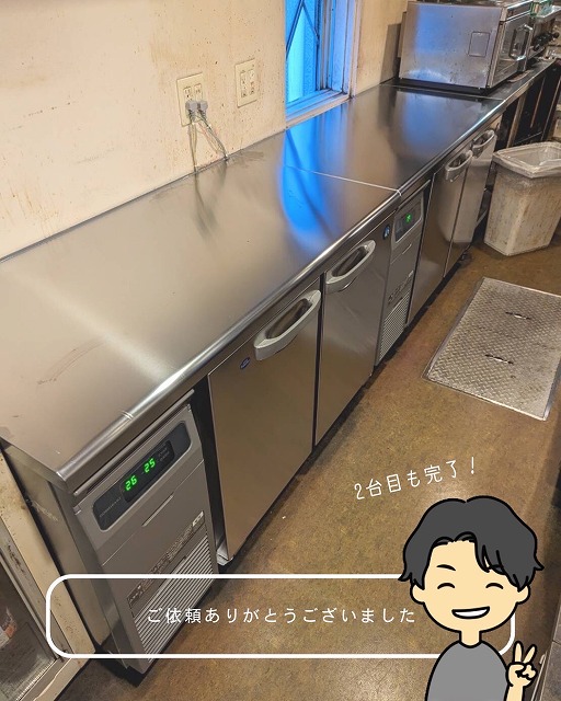 横浜くるわ 写真3