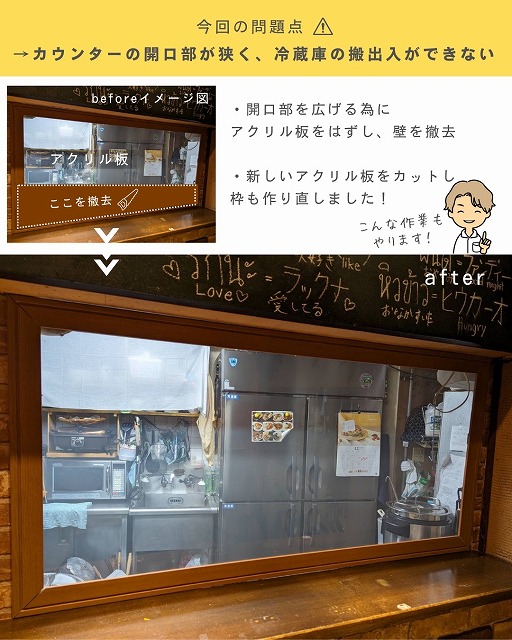タイレストラン チェンマイ 写真2
