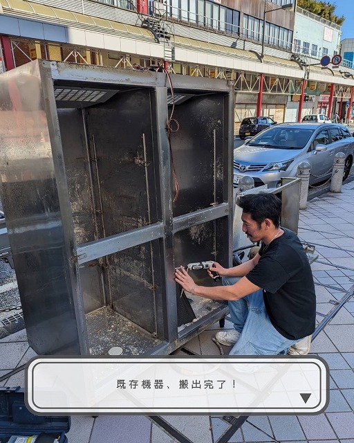 手作りお弁当 日本亭 衣笠店 写真5