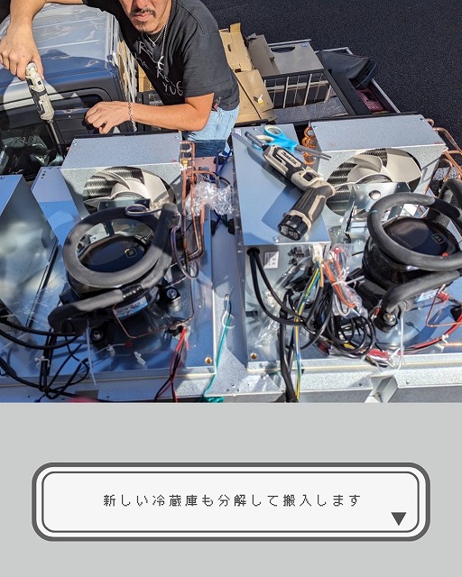手作りお弁当 日本亭 衣笠店 写真6