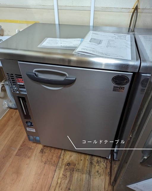 Cookie&Cake MYRTE 写真3