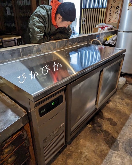 串焼き 八十八 写真4