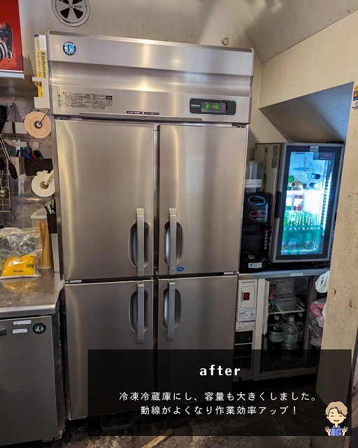 肉と牡蠣 Diner 写真3