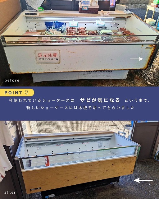 大翔水産 写真2