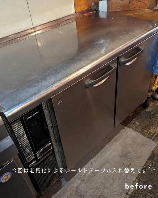 吉田製麺店 写真2