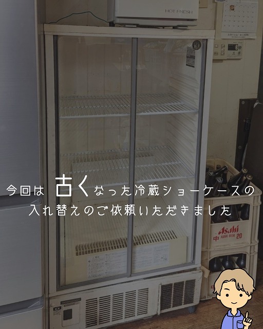 華代 写真2
