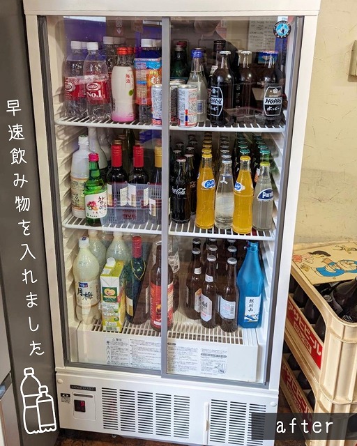 華代 写真4