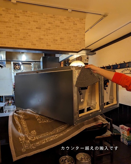 居酒屋 きらく 写真2
