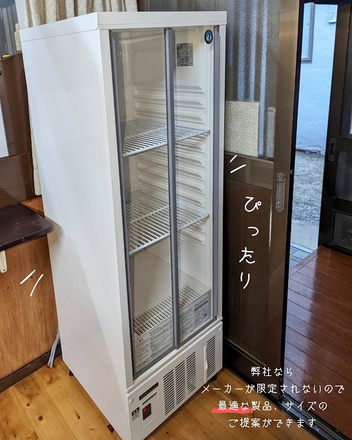 梅の湯 久里浜 写真3